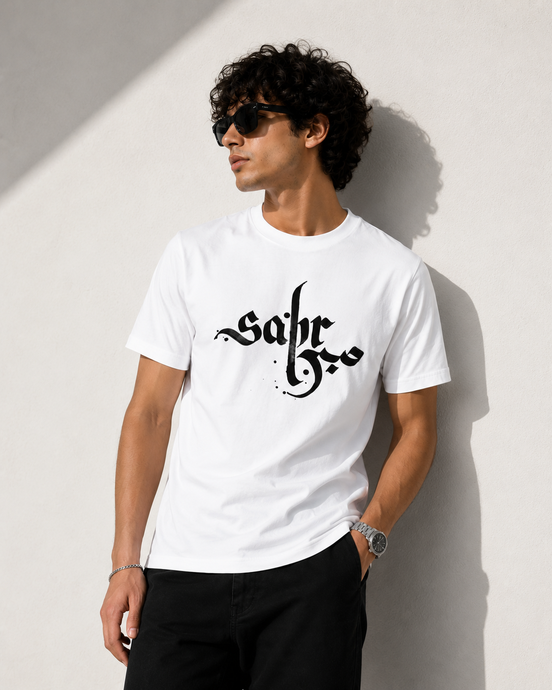 Sabr Arabic Calligraphy Basic T-Shirt – White