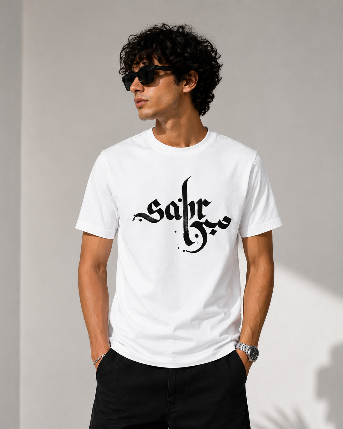Sabr Arabic Calligraphy Basic T-Shirt – White