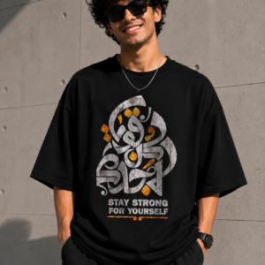 Stay Strong Graphic Oversized T-Shirt – Black Motivational Streetwear Tee