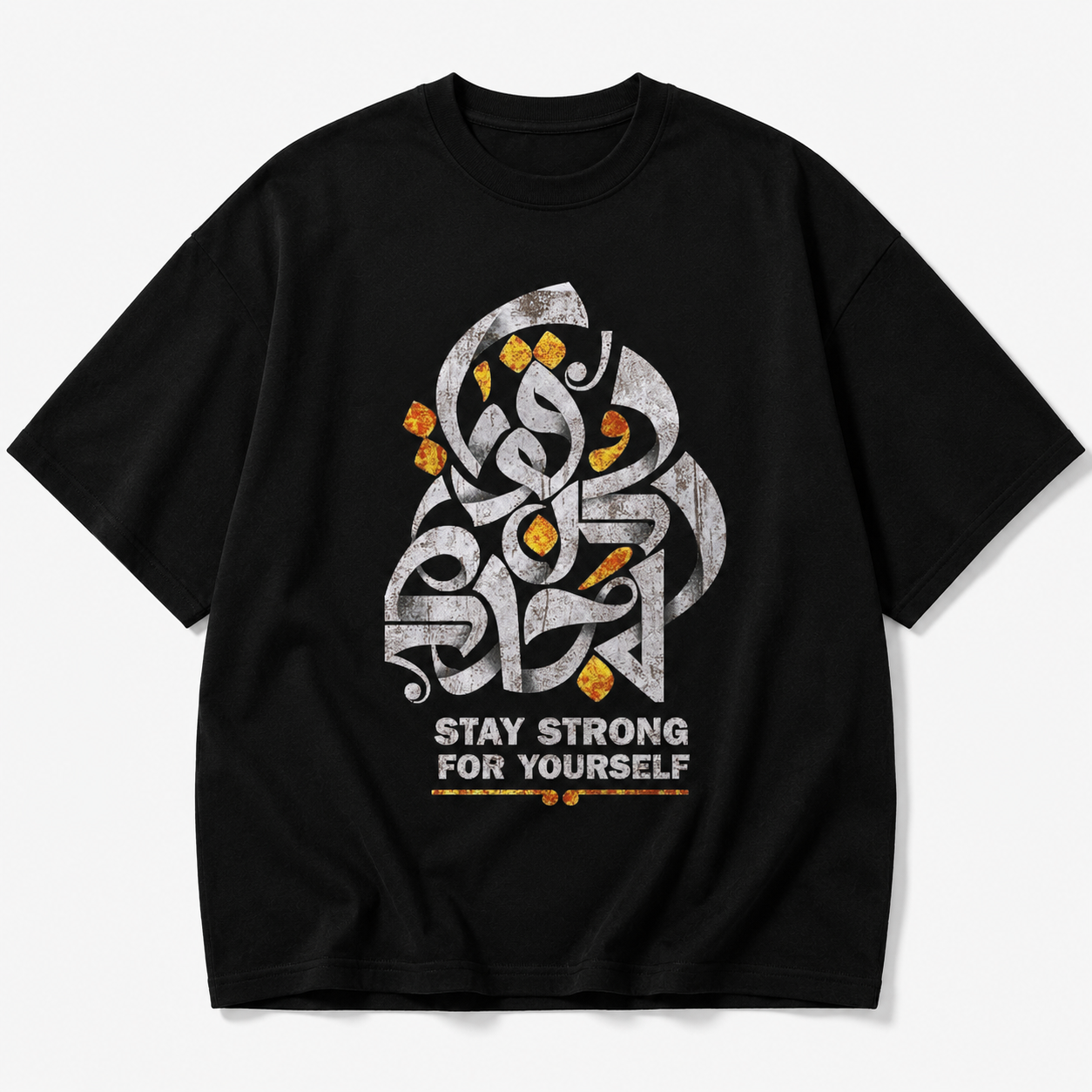 Stay Strong Graphic Oversized T-Shirt – Black Motivational Streetwear Tee