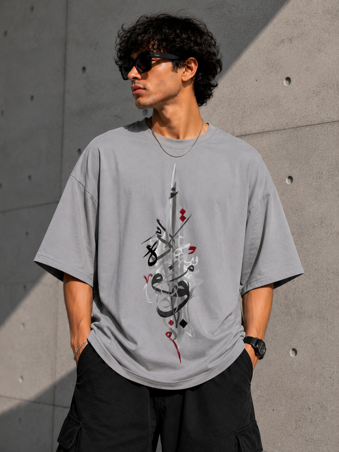 Arabic Calligraphy Graphic Oversized T-Shirt – Grey Minimalist Streetwear Tee