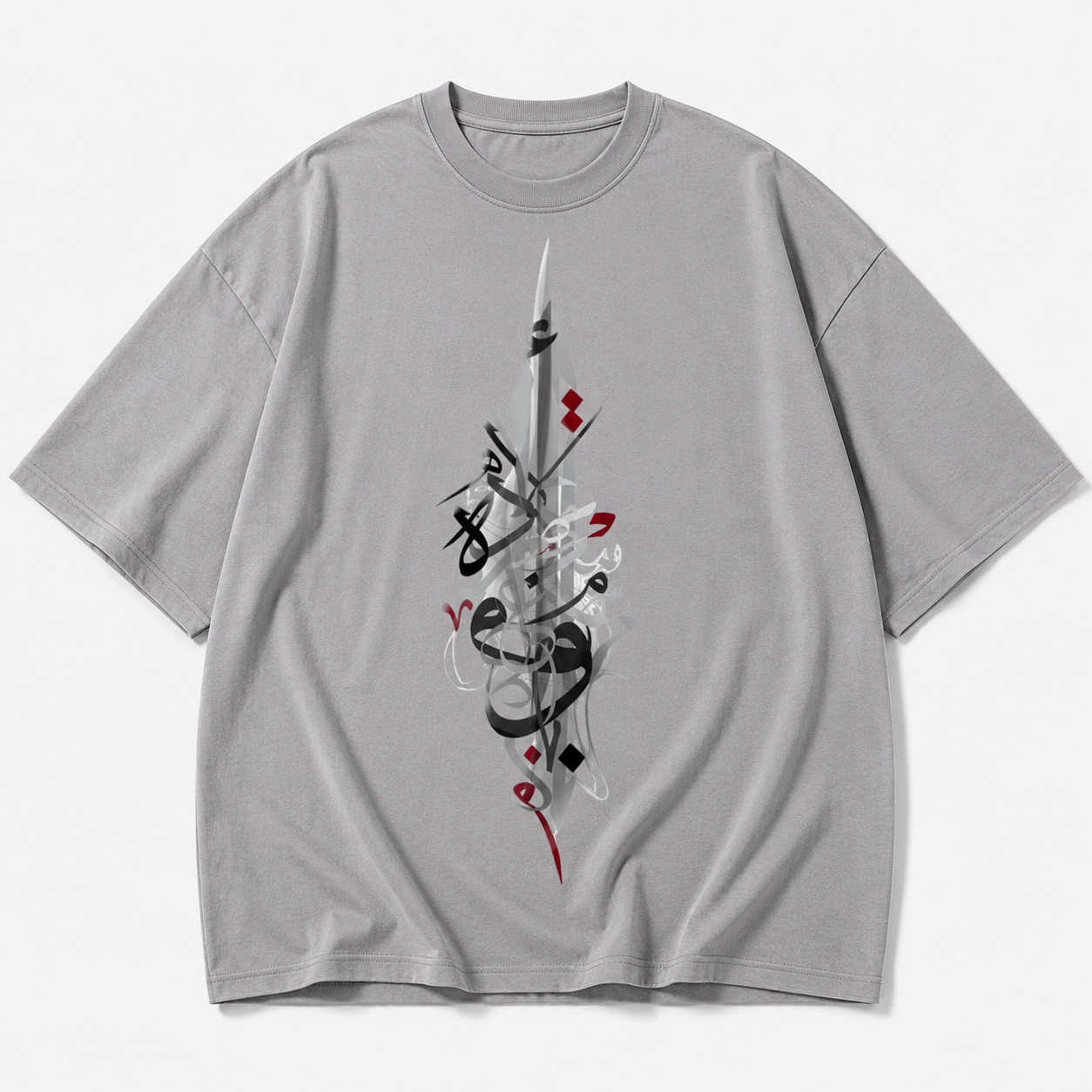 Arabic Calligraphy Graphic Oversized T-Shirt – Grey Minimalist Streetwear Tee