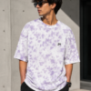 Lavender Tie-Dye Oversized T-Shirt – Unisex